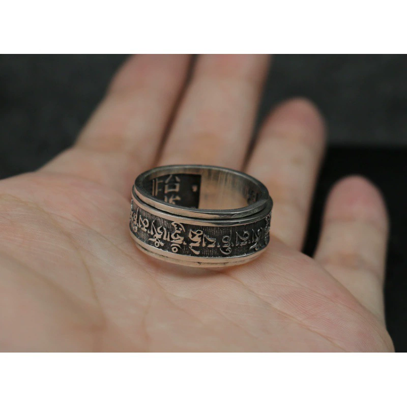 Decorative Script Band Ring - Image 5