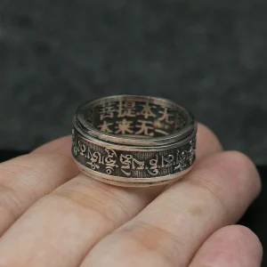 Decorative Script Band Ring