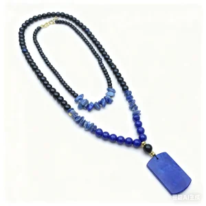 Long Blue Pendant Necklace