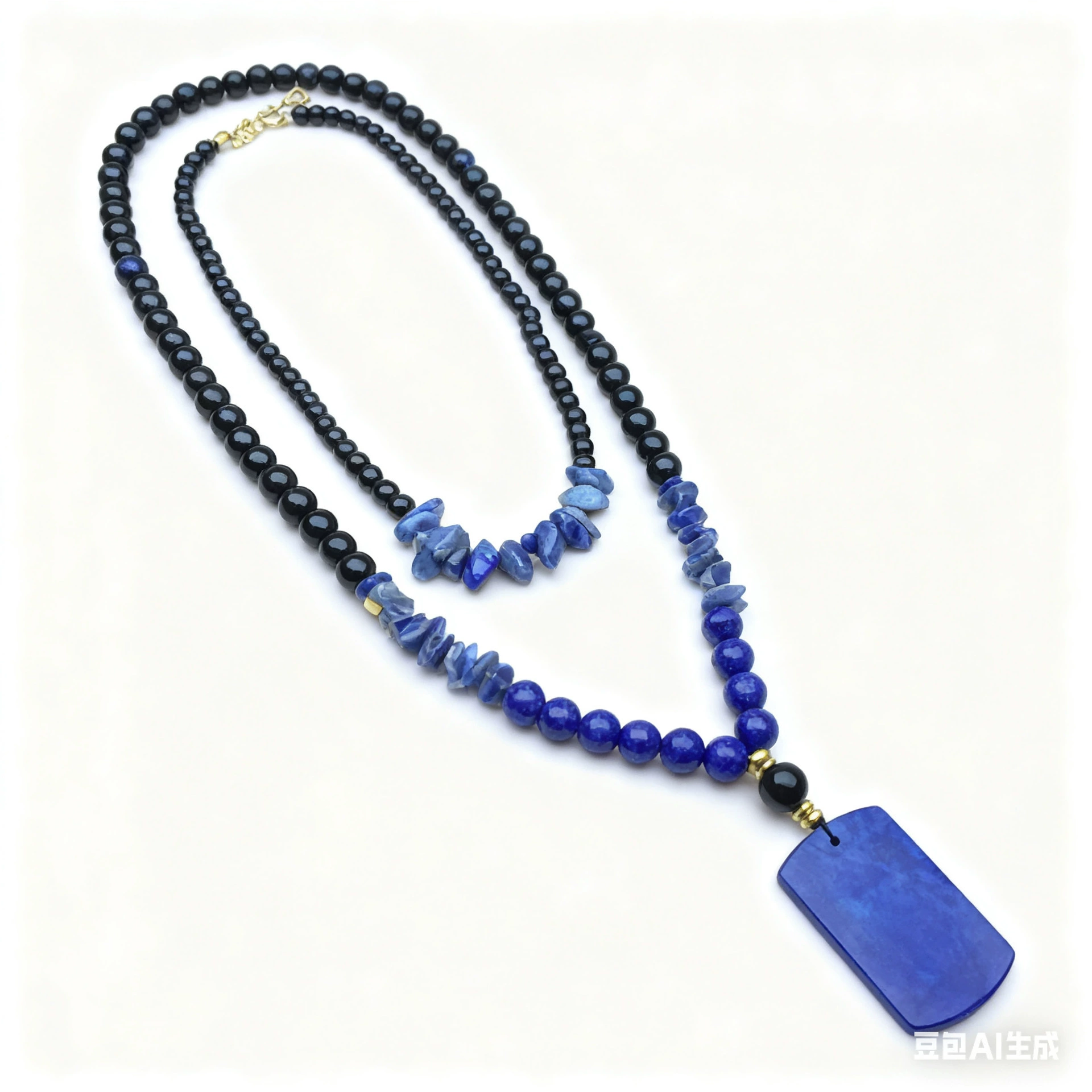 Long Blue Pendant Necklace