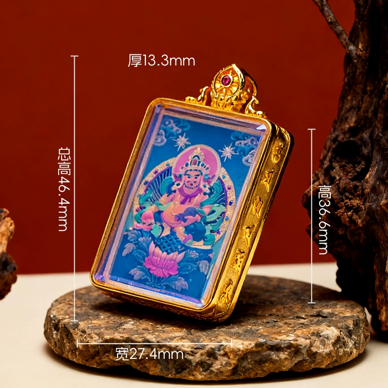 Thangka-Style Framed Pendant - Image 2