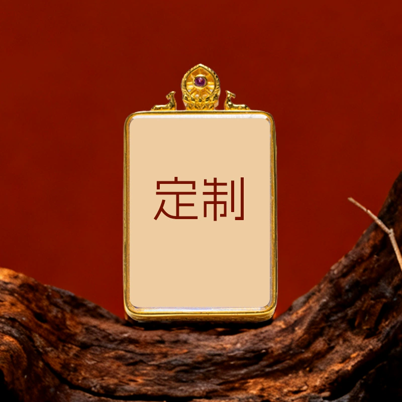 Thangka-Style Framed Pendant - Image 20