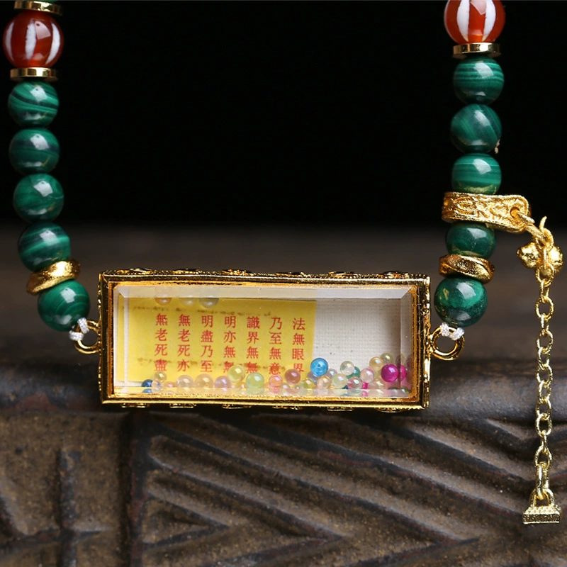 Eye Motif Bead Necklace - Image 2