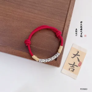 Cloud Motif Cord Bracelet