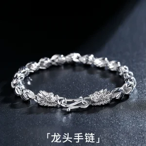 Dragon-Head Link Bracelet