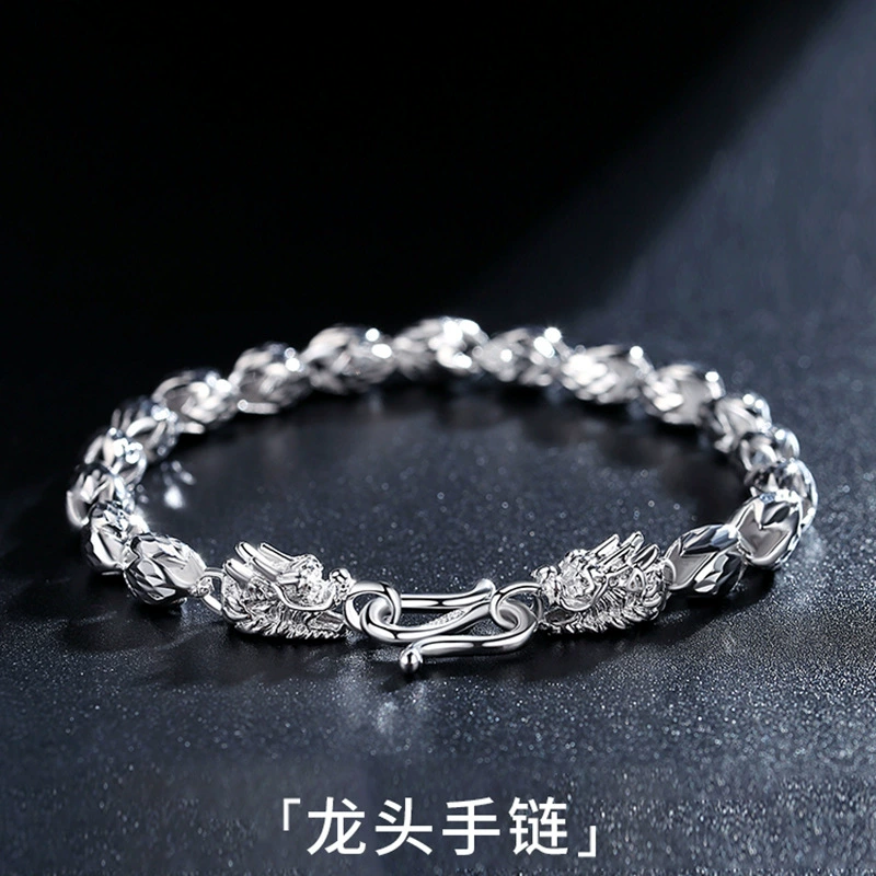 Dragon-Head Link Bracelet