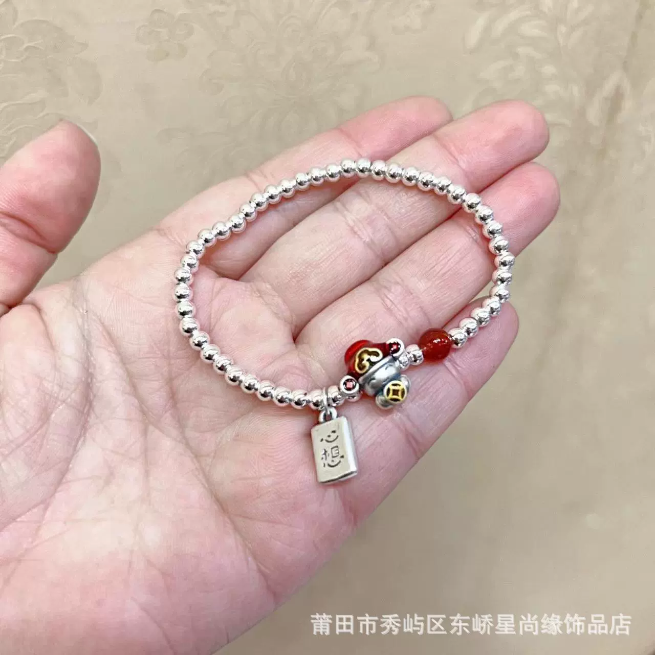 Deity Motif Bead Bracelet - Image 3