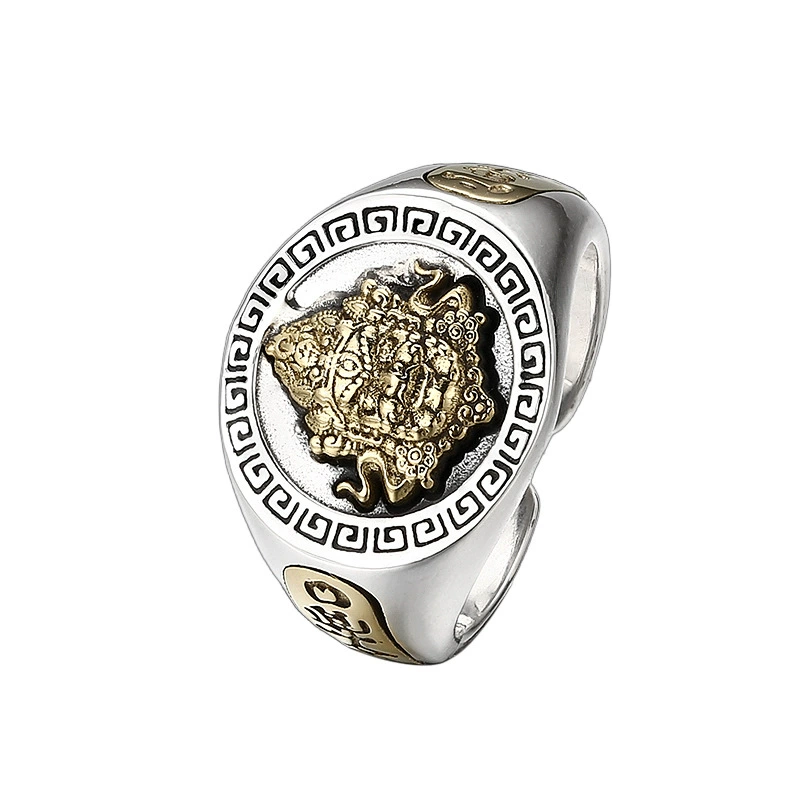 Yellow Wealth Deity Motif Open Ring - Image 5
