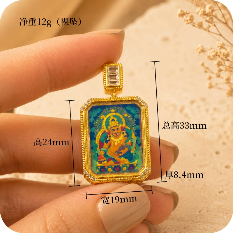Tsa-Tsa-Style Illustrated Pendant - Image 4