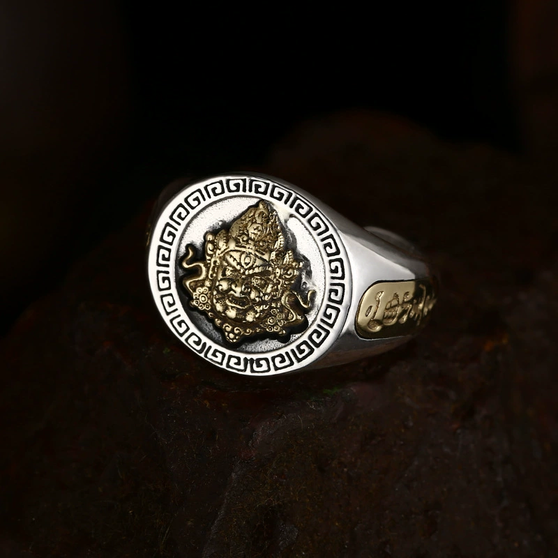Yellow Wealth Deity Motif Open Ring - Image 3