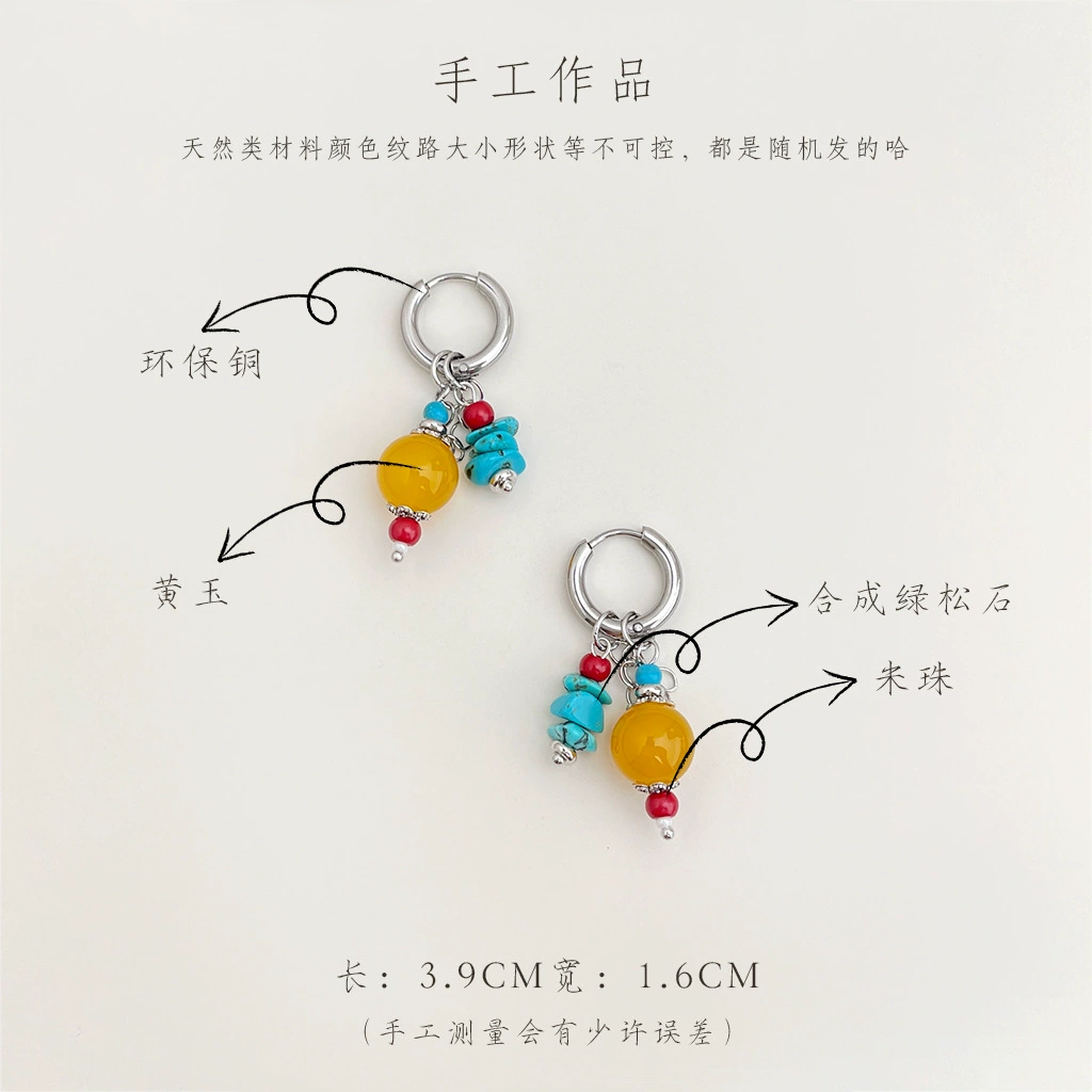 Color-Block Bead Hoop Earrings - Image 2