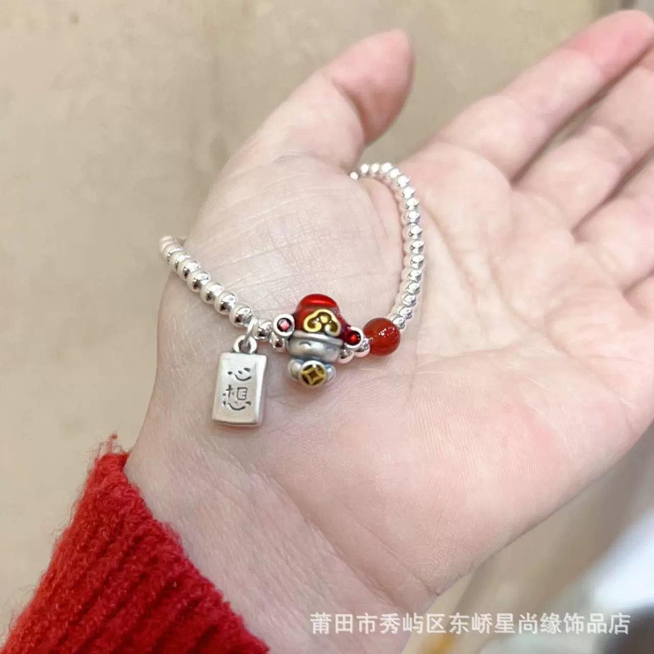 Deity Motif Bead Bracelet - Image 2