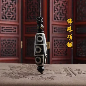 Black-and-White Dzi-Pattern Necklace