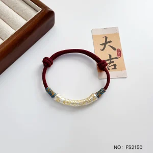 Curved Inscription Cord Bracelet